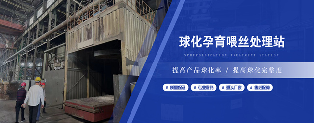 德誠(chéng)重工